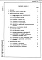 Состав фльбома. Типовой проект 407-3-586.90Альбом 1 Пояснительная записка     