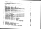 Состав фльбома. Типовой проект 90-0235.13.88Альбом 8 СМ.1-1 Сметная документация. Книга 3