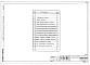 Состав фльбома. Типовой проект 409-10-055.86Альбом 4   Силовое электрооборудование.   