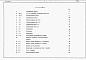 Состав фльбома. Типовой проект 113-24-202c.86Альбом 4 Сметы
