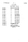 Состав фльбома. Типовой проект 143-020с.85Альбом 18 СМ 1.84 Сметы на общестроительные и специальные работы
