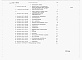 Состав фльбома. Типовой проект 501-7-014.91Альбом 4. ВМ. Ведомости потребности в материалах. Части 1+24.                       В числителе даны части альбома для боковых платформ, в знаменателе – для промежуточных.                 