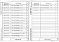 Состав фльбома. Серия 1.020-1/87 КонструкцииВыпуск 2-8 Колонны для зданий с высотой этажей 4,8; 4,8 (6,0) и 3,6 (4,8) м. Пространственные каркасы. Рабочие чертежи