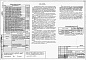 Состав фльбома. Типовой проект 67-08/78.2Альбом 8 Вариант внутренней канализации и водостоков с применением пластмассовых