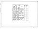 Состав фльбома. Типовой проект 902-03-49.86Альбом 2 Технологические решения     