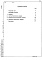 Состав фльбома. Типовой проект 407-3-391.86Альбом 1 Общая пояснительная записка