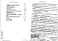 Состав фльбома. Шифр РС 2388-93Альбом 1 Рабочие чертежи 