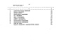 Состав фльбома. Типовой проект 503-3-25.89Альбом 7 Смета