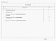 Состав фльбома. Типовой проект 901-4-87.86Альбом 4 Сметы.