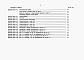 Состав фльбома. Типовой проект 407-3-576.90Альбом 5 Сметы     