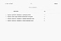 Состав фльбома. Типовой проект 411-2-143Альбом 5.86 Ведомости потребности в материалах.