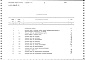 Состав фльбома. Типовой проект 416-1-233.89Альбом 5 Сметы    