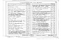 Состав фльбома. Типовой проект 224-1-34Альбом 1 Общестроительные, сантехнические, электротехнические чертежи