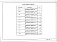 Состав фльбома. Типовой проект 294-8-34.92Альбом 6 Спецификации оборудования     