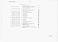 Состав фльбома. Типовой проект У.814-9-9.94Альбом 3 Сметы