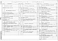Состав фльбома. Типовой проект 503-5-33.87Альбом 1 Пояснительная записка. Архитектурные решения. Конструкции железобетонные. Конструкции металлические. Отопление и вентиляция. Водопровод и канализация. Электрическое освещение. Связь и сигнализация. Автоматизация