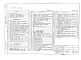 Состав фльбома. Типовой проект 503-4-41.86Альбом 1 Общая пояснительная записка. Технология производства. Архитектурные решения. Конструкции металлические. Конструкции железобетонные.    