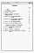 Состав фльбома. Типовой проект 184-000-382.86Альбом 2 Сметы. Ведомости потребности в материалах