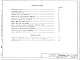 Состав фльбома. Шифр ИЖ 304Альбом 1 Рабочие чертежи