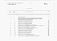 Состав фльбома. Типовой проект 272-12-90с.87.Альбом 5 Сметы.     