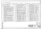 Состав фльбома. Типовой проект 224-1-645.2.88Альбом 2 Часть 2 - Электротехническая часть. Автоматизация. Устройства связи. Охранно-пожарная сигнализация (стр. 79-160)