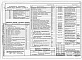 Состав фльбома. Типовой проект 184-000-382.86Альбом 1 Архитектурно-строительные решения. Отопление и вентиляция. Внутренние водопровод и канализация. Электротехнические решения. Связь и сигнализация
