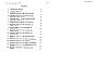 Состав фльбома. Типовой проект 407-3-391.86Альбом 5 Сметная документация