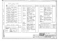 Состав фльбома. Типовой проект 224-1-528.86Альбом 10  Хозяйственно-бытовые помещения в подвале, приспособленные под убежище      