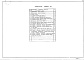 Состав фльбома. Типовой проект 402-11-0154.89Альбом 1Пояснительная записка. Архитетурно-строительные решения.
