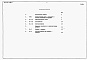 Состав фльбома. Типовой проект 186-000-634.87Альбом 2 Сметы