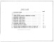 Состав фльбома. Шифр НК-60-01 ЖелезобетонныеАльбом 1 Рабочие чертежи
