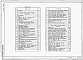 Состав фльбома. Типовой проект 815-59.87Альбом 2 Архитектурные решения. Конструкции железобетонные. Конструкции металлические