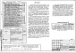 Состав фльбома. Типовой проект 67-016/75/1.2Альбом 6 Вариант внутренней канализации и водостоков из пластмассовых труб