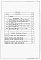 Состав фльбома. Типовой проект 902-9-23.84Альбом 6 Электротехническая часть (задание заводу-изготовителю) и нестандартизированное оборудование    