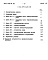 Состав фльбома. Типовой проект 213-1-272.84Альбом 5 Сметы
