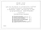 Состав фльбома. Типовой проект 816-9-54.89Альбом 2 ПРОИЗВОДСТВЕННЫЕ ПОМЕЩЕНИЯ. Электроосвещение, силовое электрооборудование, связь и сигнализация, архитектурные решения, конструкции железобетонные, конструкции металлические, воздухоснабжение, отопление и вентиляция, водоснабжение и канализация