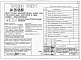 Состав фльбома. Типовой проект 141-26-98.86Альбом 1 Части 0, 1, 2, 3, 5, 6 Общая часть. Архитектурно-строительные решения. Отопление и вентиляция. Внутренний водопровод и канализация. Электрооборудование. Связь и сигнализация