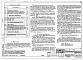 Состав фльбома. Типовой проект 813-1-30.85Альбом 1  Общая пояснительная записка. Технология производства. Архитектурно-строительные решения. Электрическое освещение