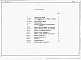 Состав фльбома. Типовой проект 184-000-376.86Альбом 2 Сметы