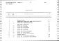 Состав фльбома. Типовой проект 416-1-234.89Альбом 4 Сметы