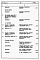 Состав фльбома. Типовой проект 87-089/1.2Альбом 7 Часть 8.85 раздел 8.1.87 Сметы на блок-секцию со встроенно-пристроенным магазином книги 1, 2