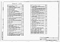 Состав фльбома. Типовой проект 414-1-42.89Альбом 3 Отопление и вентиляция.     Водопровод и канализация.    Силовое электрооборудование.     Электроосвещение.    Автоматизация и КИП.     Связь и сигнализация    