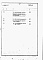 Состав фльбома. Типовой проект 816-9-2Альбом 2 Сметы