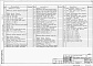 Состав фльбома. Типовой проект 409-29-79.86Альбом 2  Архитектурные решения. Конструкции железобетонные. Конструкции металлические     