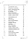Состав фльбома. Типовой проект 903-1-264.88Альбом 1 Пояснительная записка    