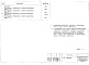 Состав фльбома. Типовой проект 94-0119.84Альбом 5 Спецификация оборудования
