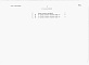 Состав фльбома. Типовой проект 814-2-018.88Альбом 5 Ведомости потребности в материалах