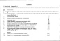 Состав фльбома. Типовой проект 264-15-45Альбом 8 Сметы часть 1