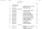 Состав фльбома. Типовой проект 272-20-167.87Альбом 6 Сметы. Часть 1 и 2