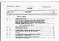 Состав фльбома. Типовой проект 409-12-1.87Альбом 13  Сметы (начало).  